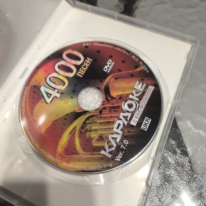 Караоке диск с песнями   Lg