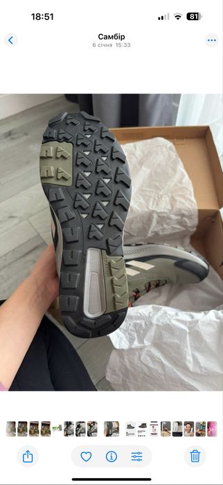Хайтопи, черевики Adidas terrex