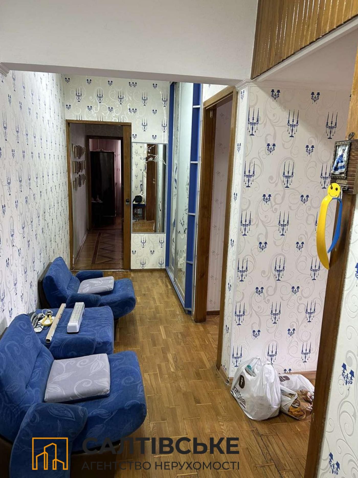 ОО-5098 Продам 4К квартиру на Салтовке Студенческая 608 м/р
