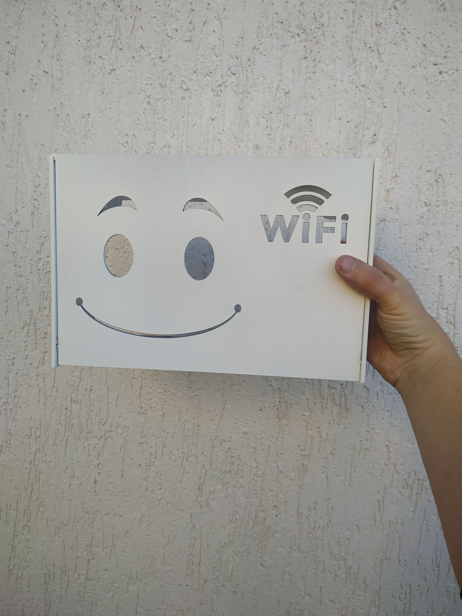 Коробка  для роутера Wi Fi