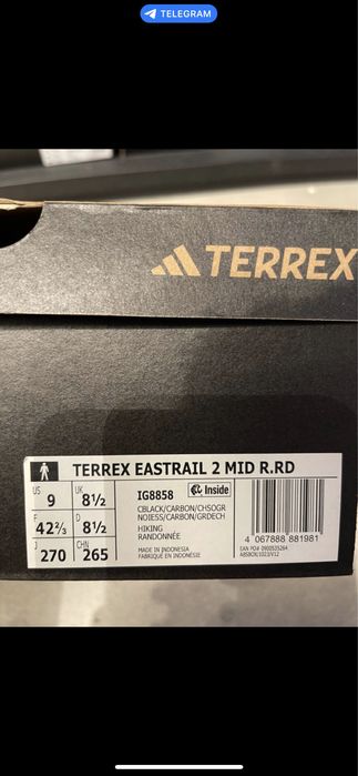 Adidas Terrex, IG8858, трекінг, gore-tex, водовідштовхуючі