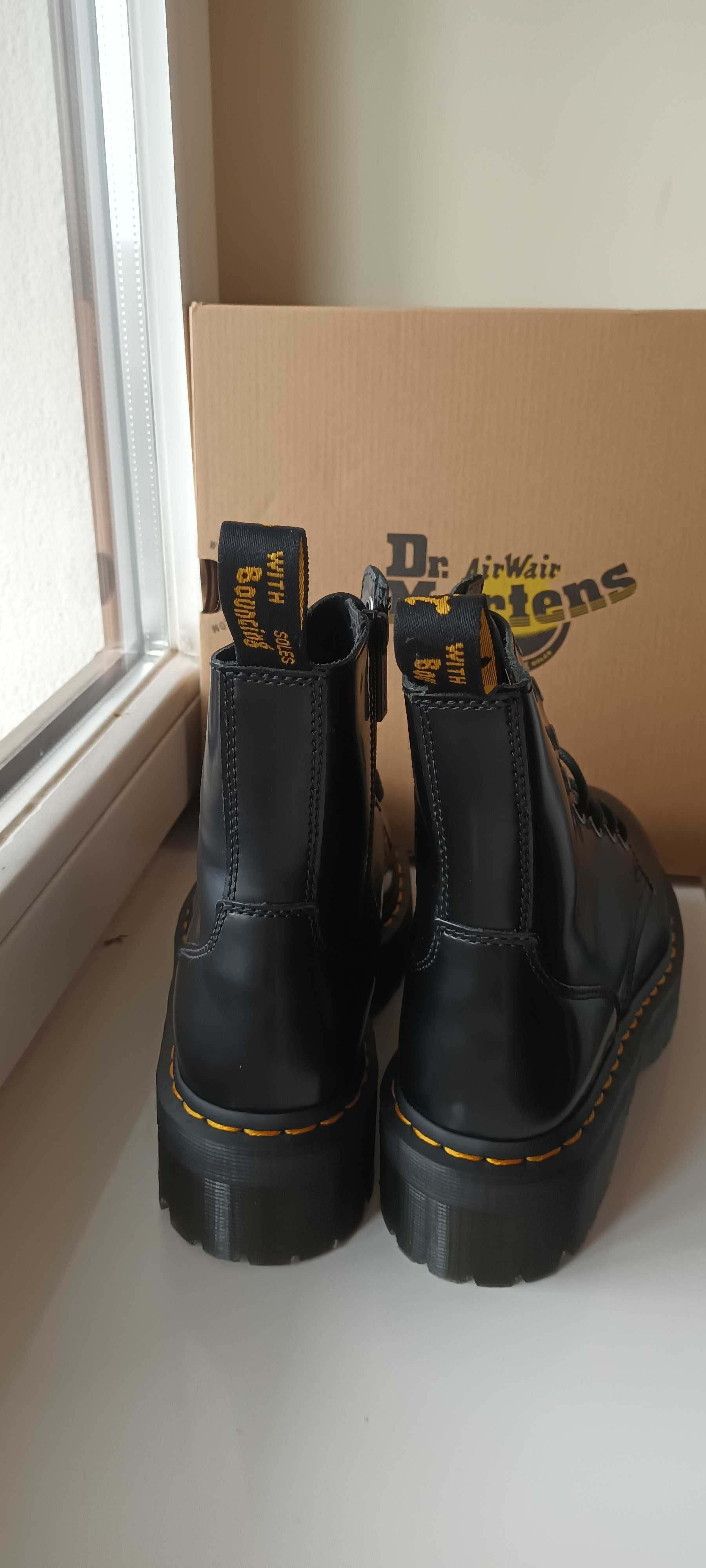 Glany Dr.Martens