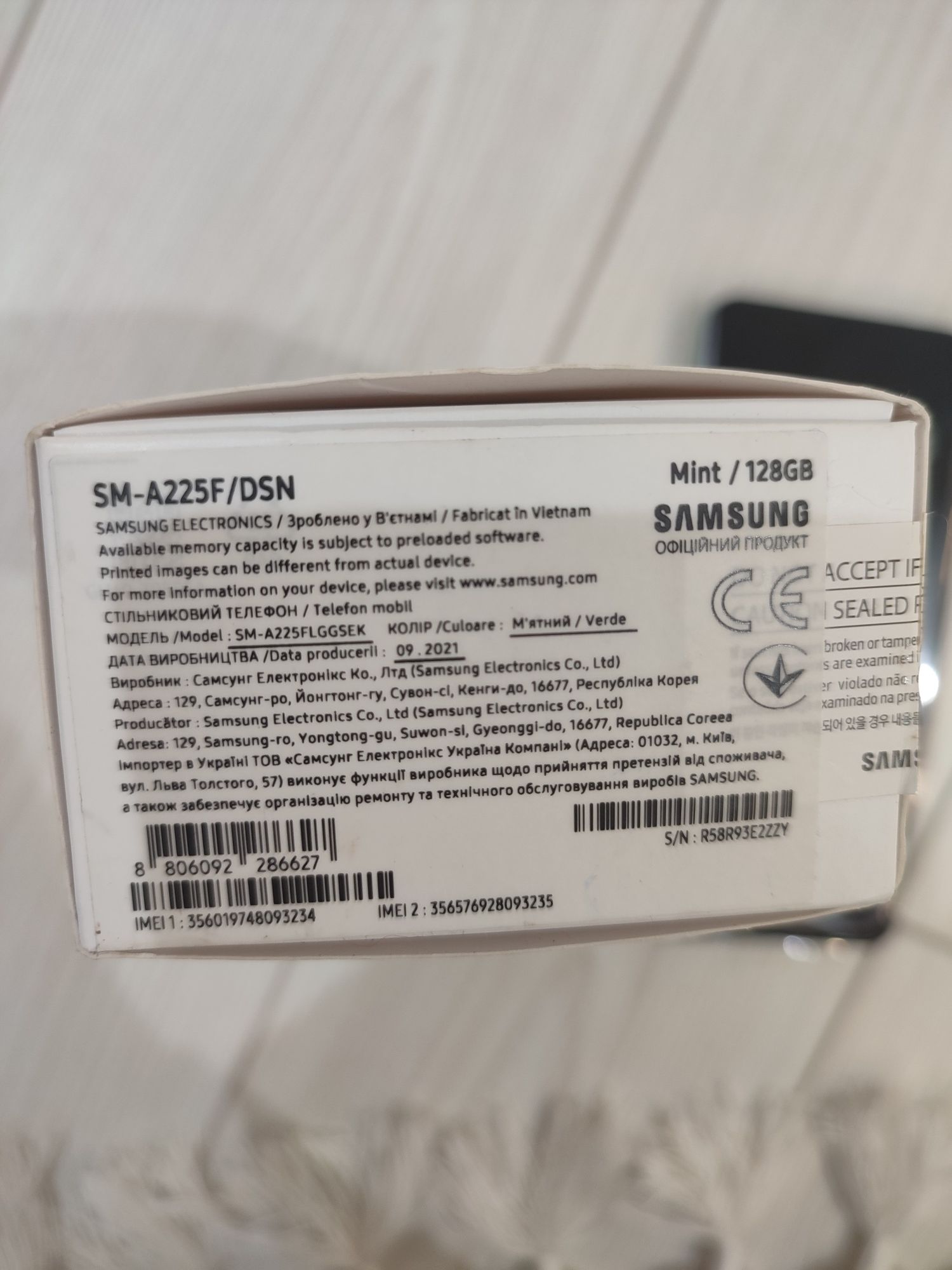 Телефон Samsung A22 4g,4/128 під відновлення