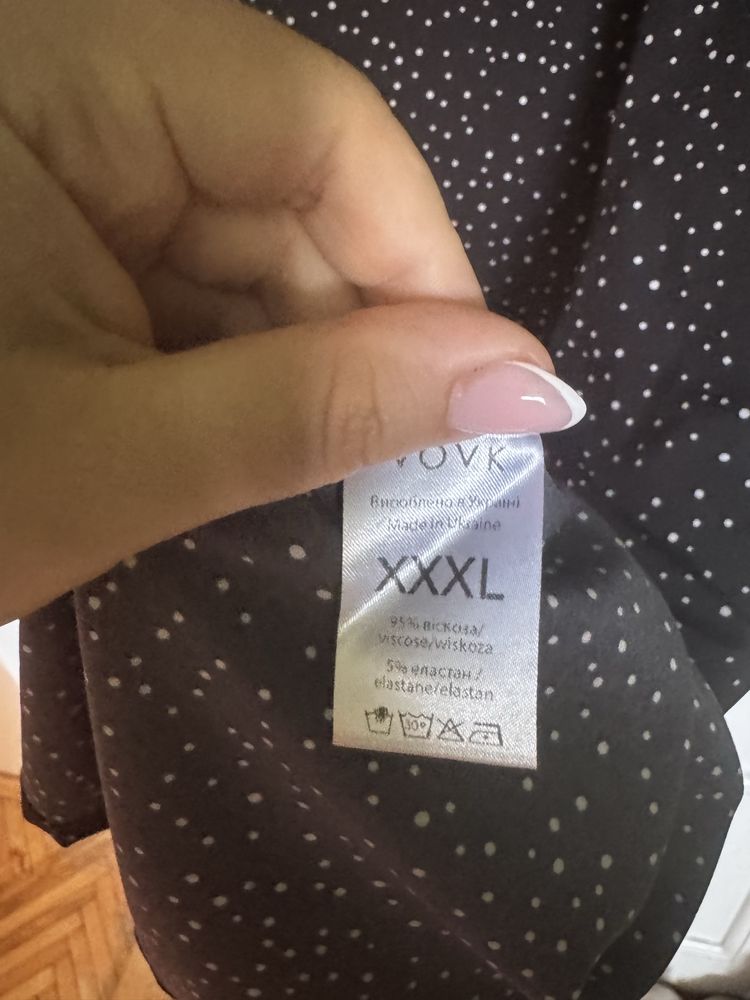Сукня великого розміру xxxl