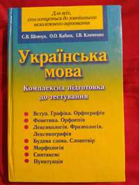 Верн, Драйзер, Толкін, інші зарубіжні й українські книги