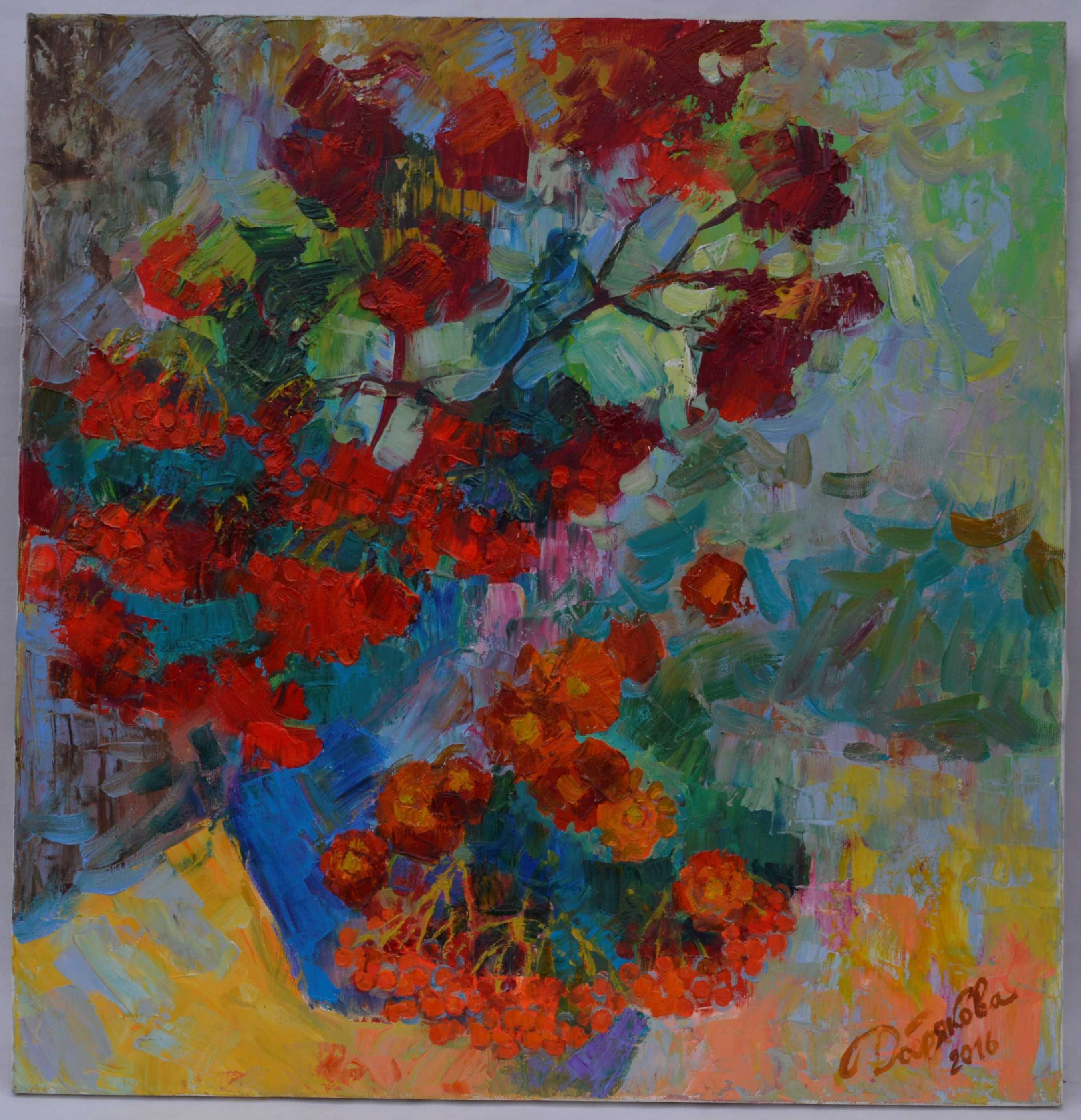Картина "Калина та чорнобривці" 2015 р. Добрякова Д.В.
