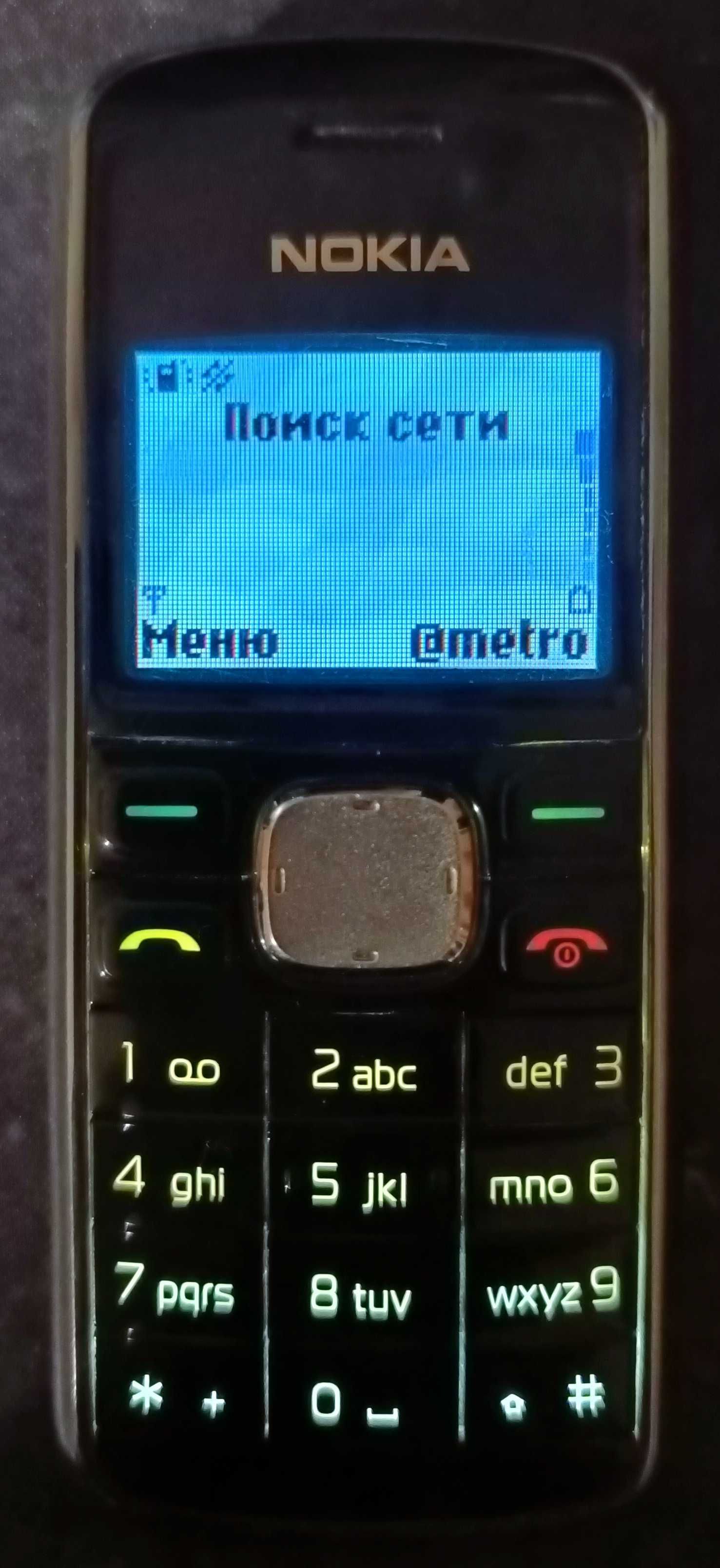 Nokia 2135 CDMA phone