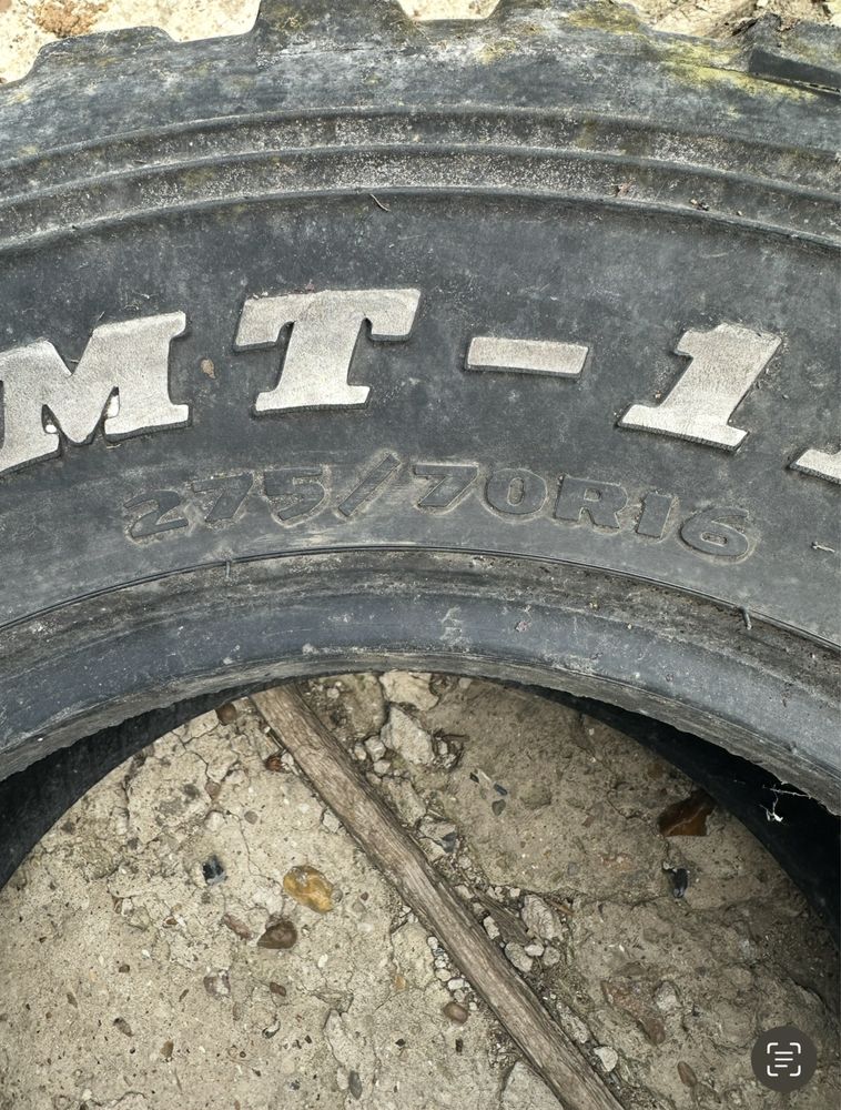 275х70 R16 285x75 R16