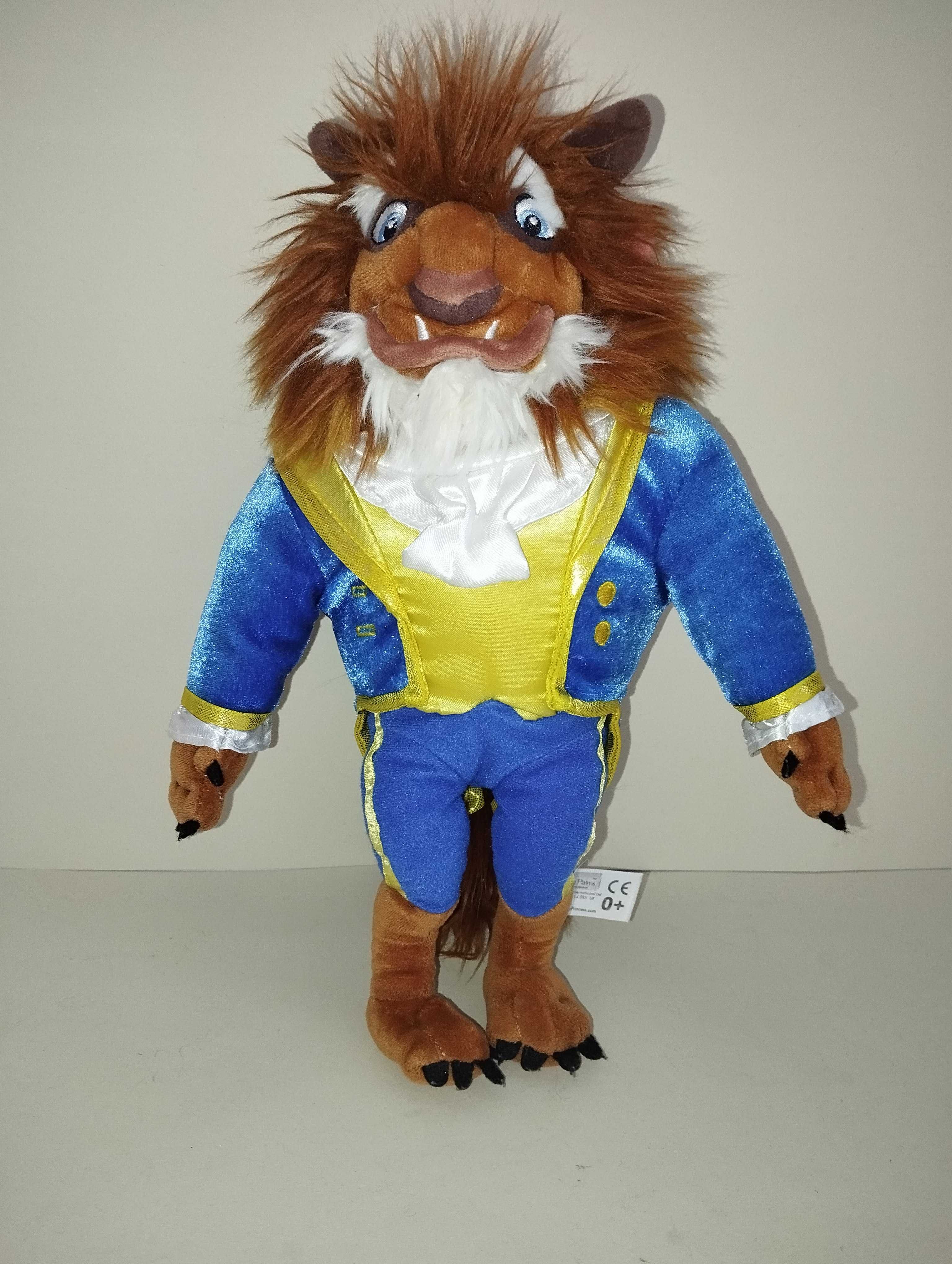 Piękna i Bestia Maskotka 30 cm