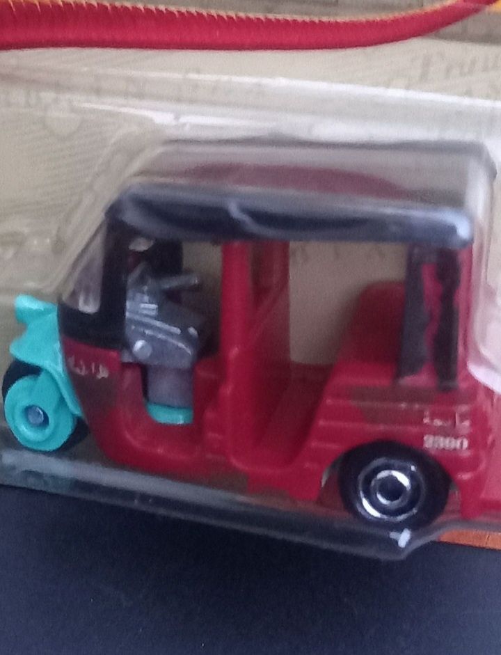 Mbx Tangiers Tuk Tuk