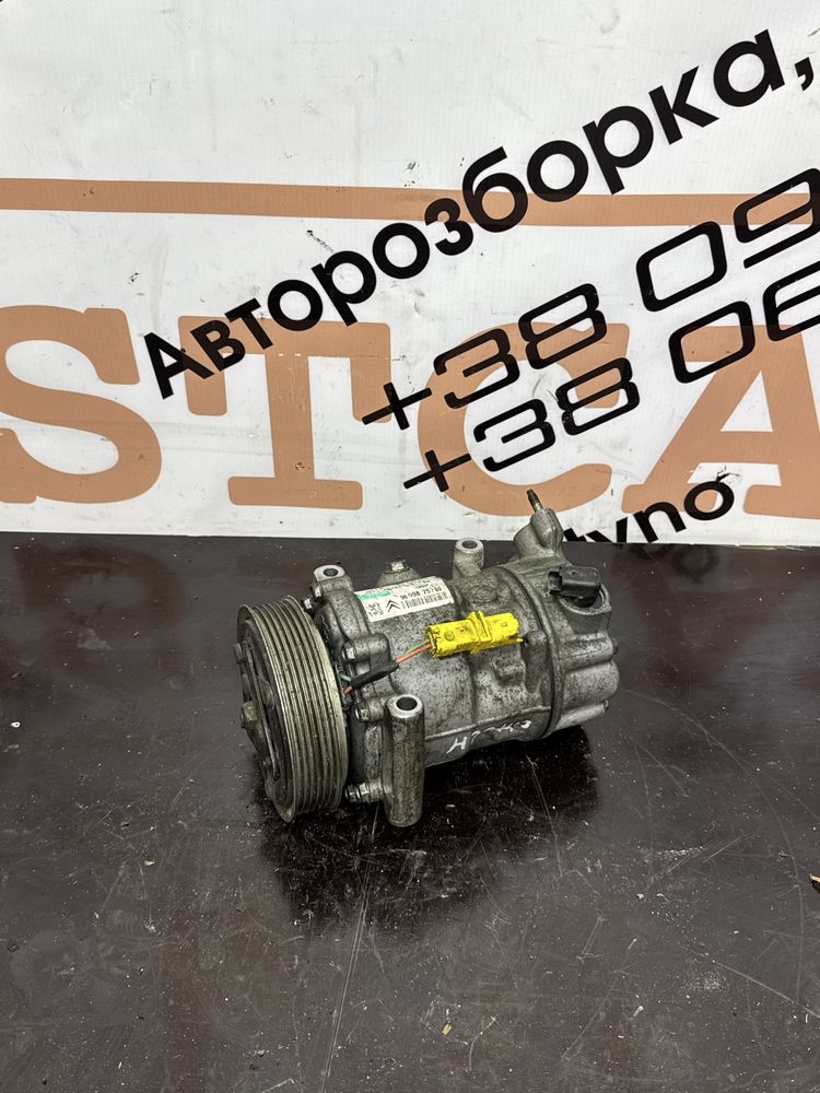 Компрессор кондиционера 9659875780 Citroen/ Peugeot