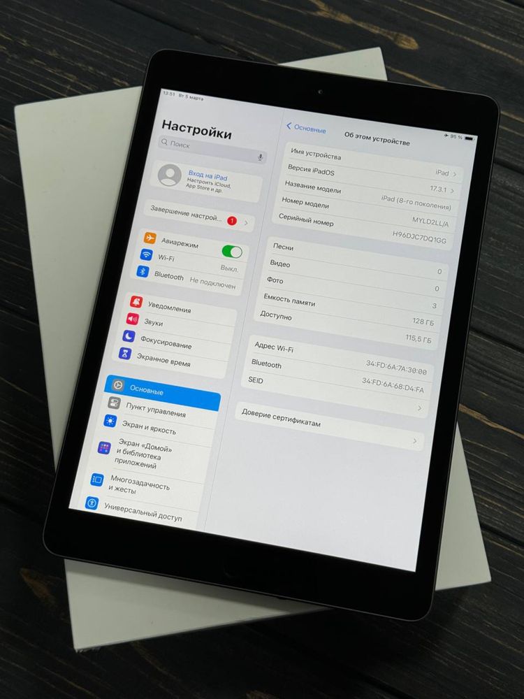 Apple ipad 8 10.2 2020 128gb wifi space