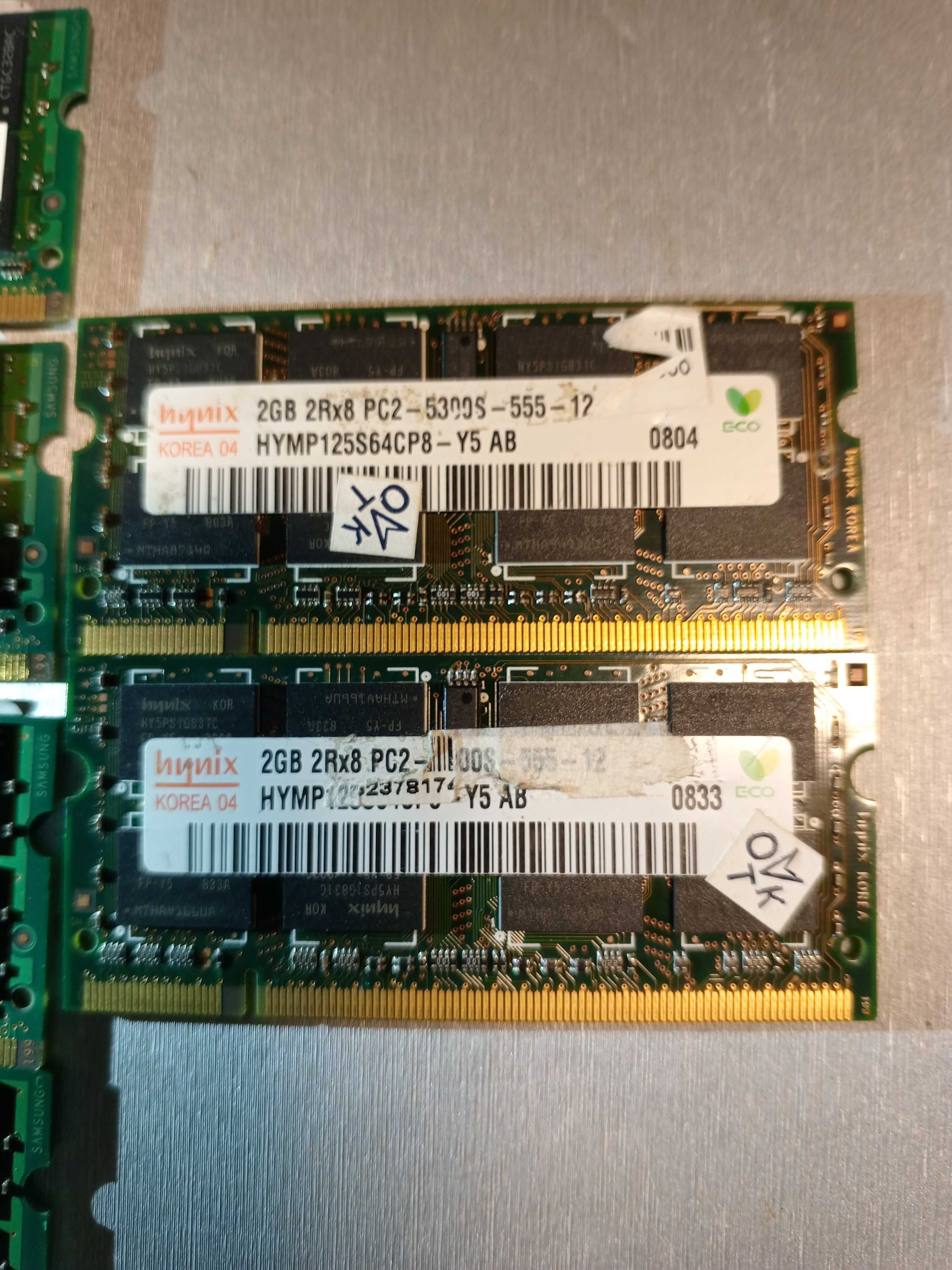 Оперативна пам'ять ноутбука SODIMM DDR2 2GB парна.