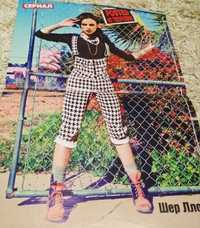 Плaкaт,постер   Шер Ллойд Cher Lloyd