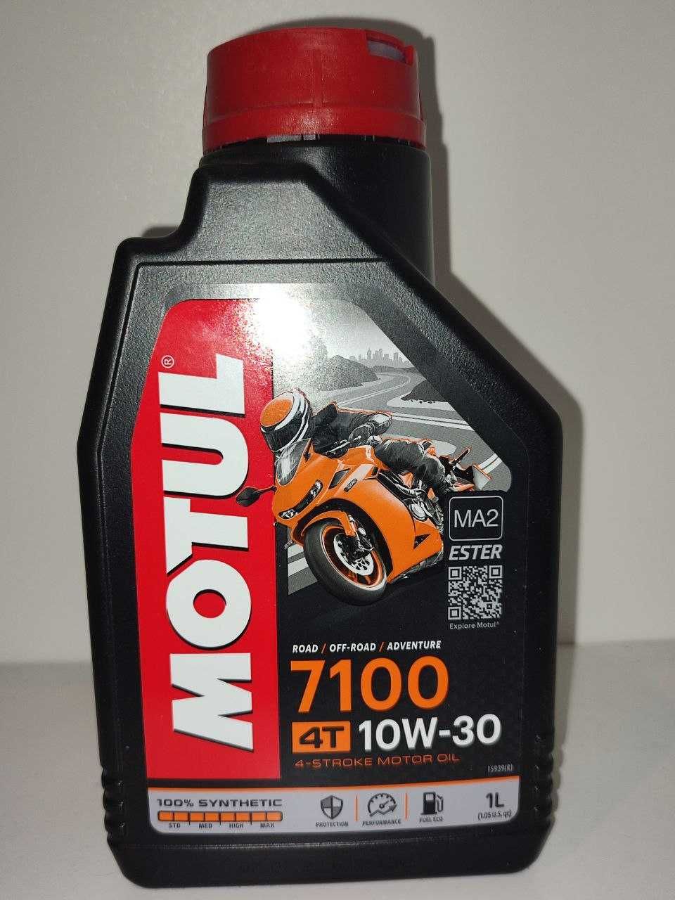 Продам моторное масло для бензогенератора Motul 4T 10w30 1л