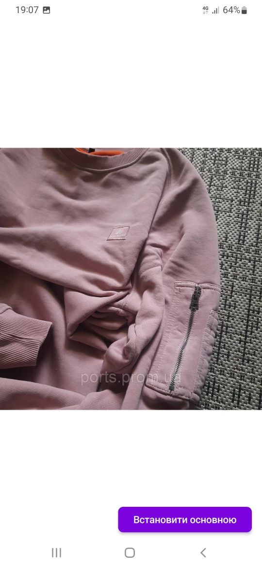 світшот  Alpha Industries size L