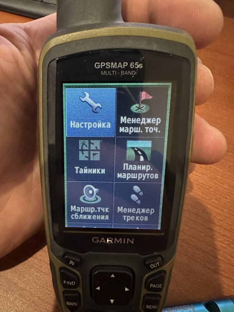 GPS-навігатор Garmin GPSMAP 65