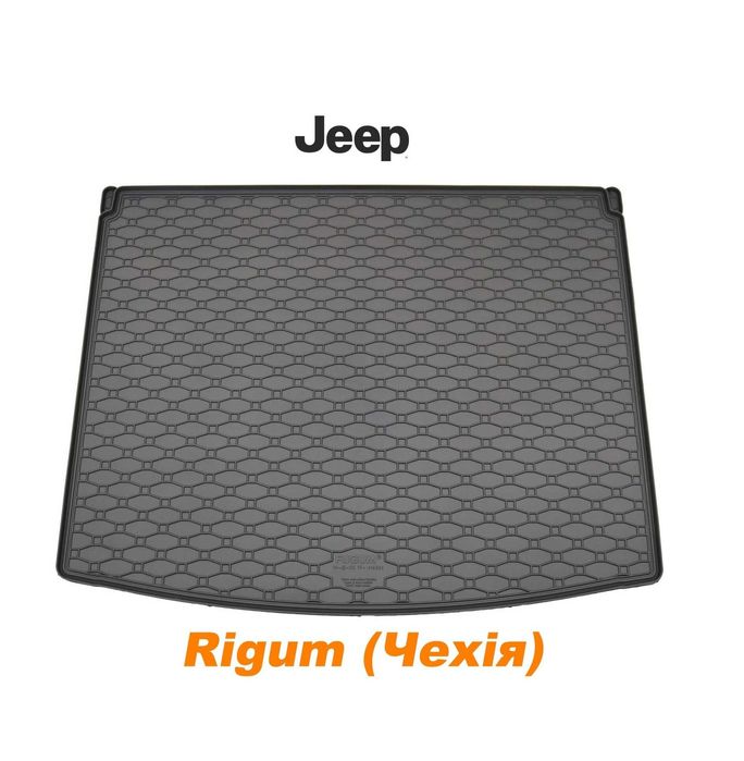 Коврик у багажник Jeep | Гумовий | Резиновий автоковрик Джип Чехія
