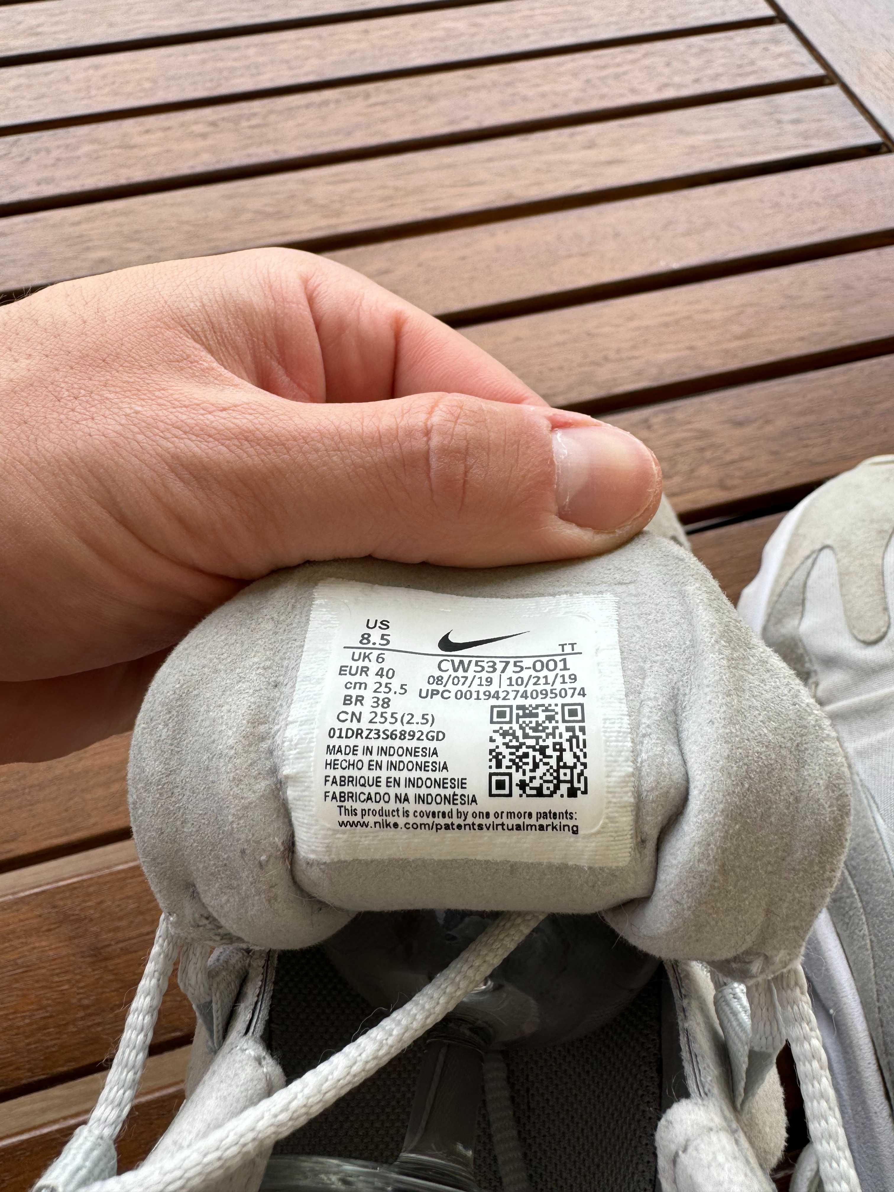 Nike AirMax React 70 Cinzentos