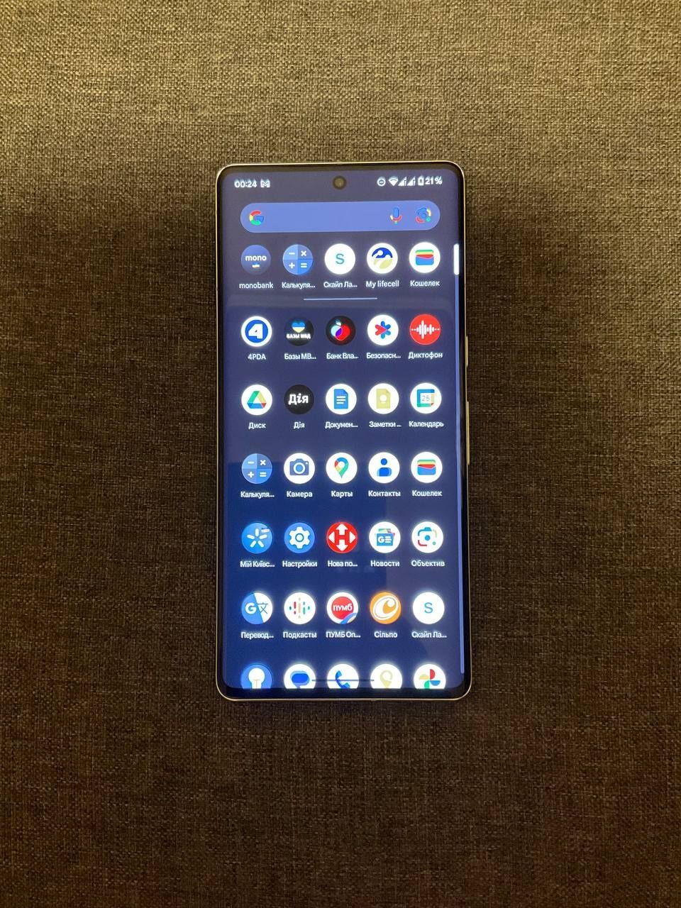 Pixel 7 pro 12/128 neverlock