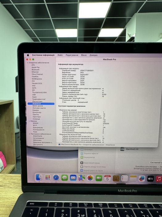 100% АКБ Macbook Pro 13 2017(2018) |i5 • 16Gb • 1Tb| Гарантія! Макбук