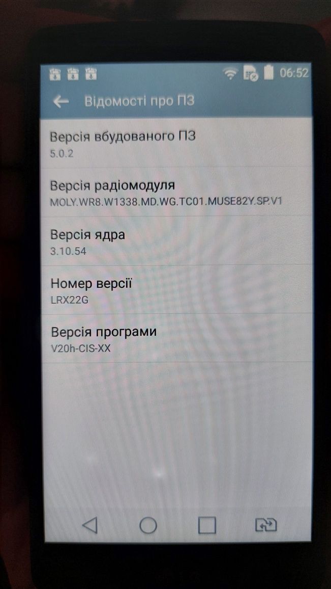 Телефон LG G3 stylus