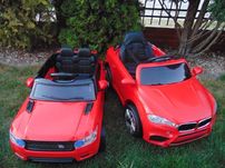 JAREX Samochód auto na akumulator - NOWE- Wysyłka - Duży Wybór