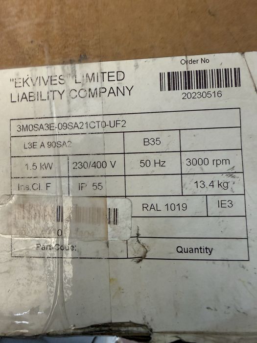 Электродвигатель L3E A 90SA2