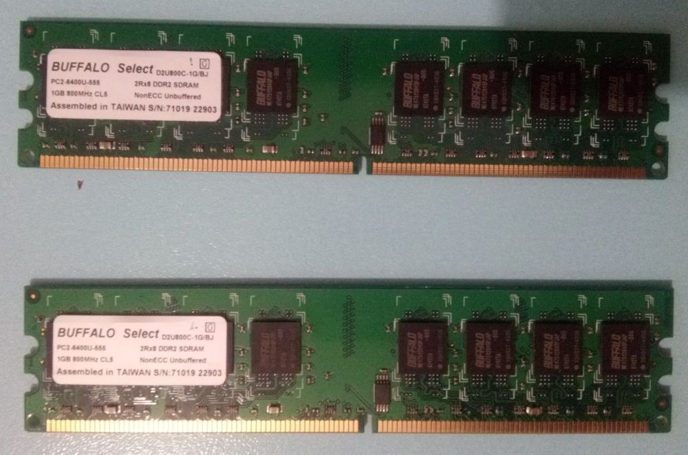 Memórias SDRAM 1GB DDR2