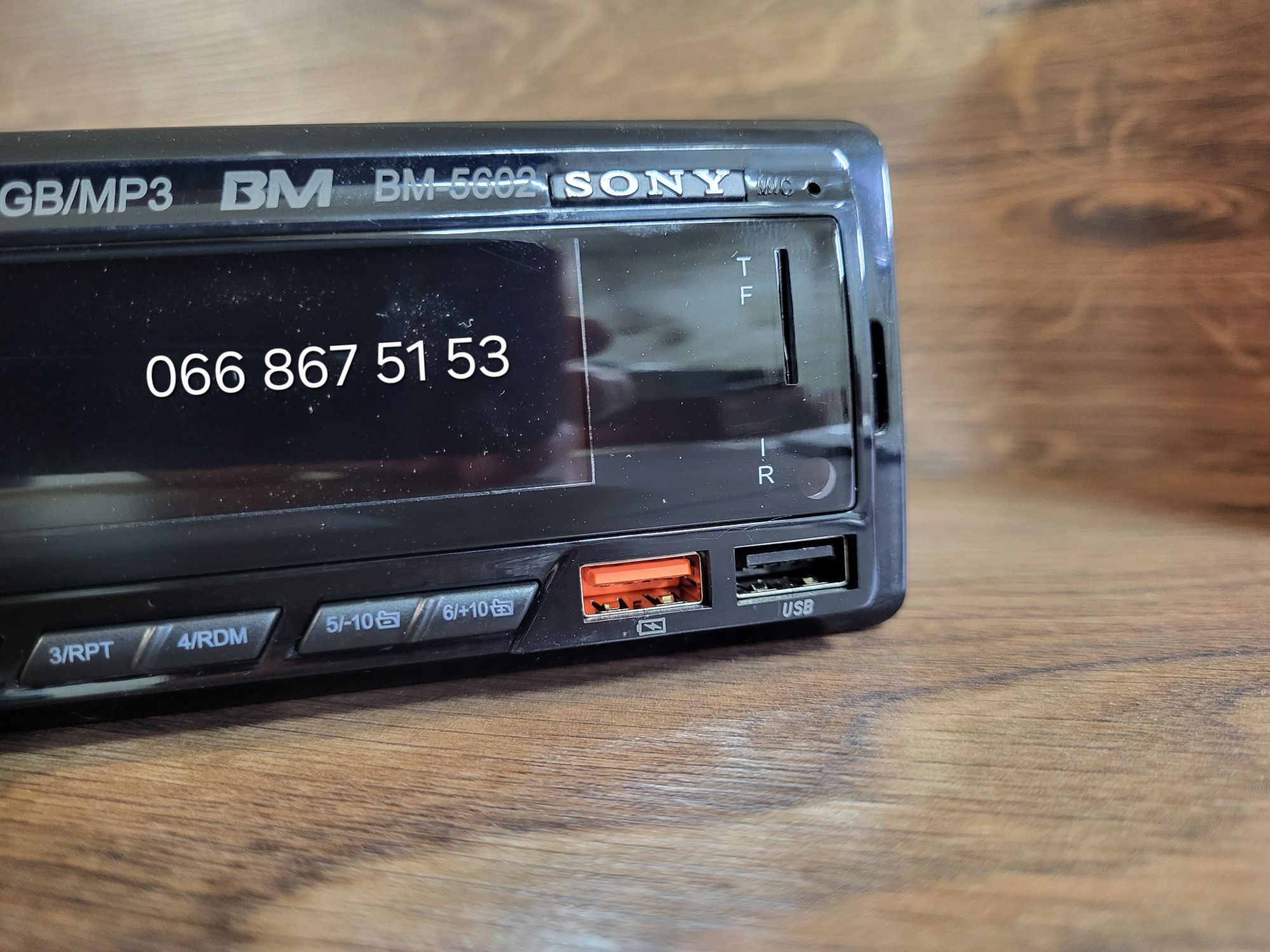 Блютуз магнітола BM-5602/змінна підсвітка/ 2 USB/MP3/AUX
