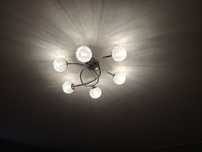 Lampa sufitowa do pokoju
