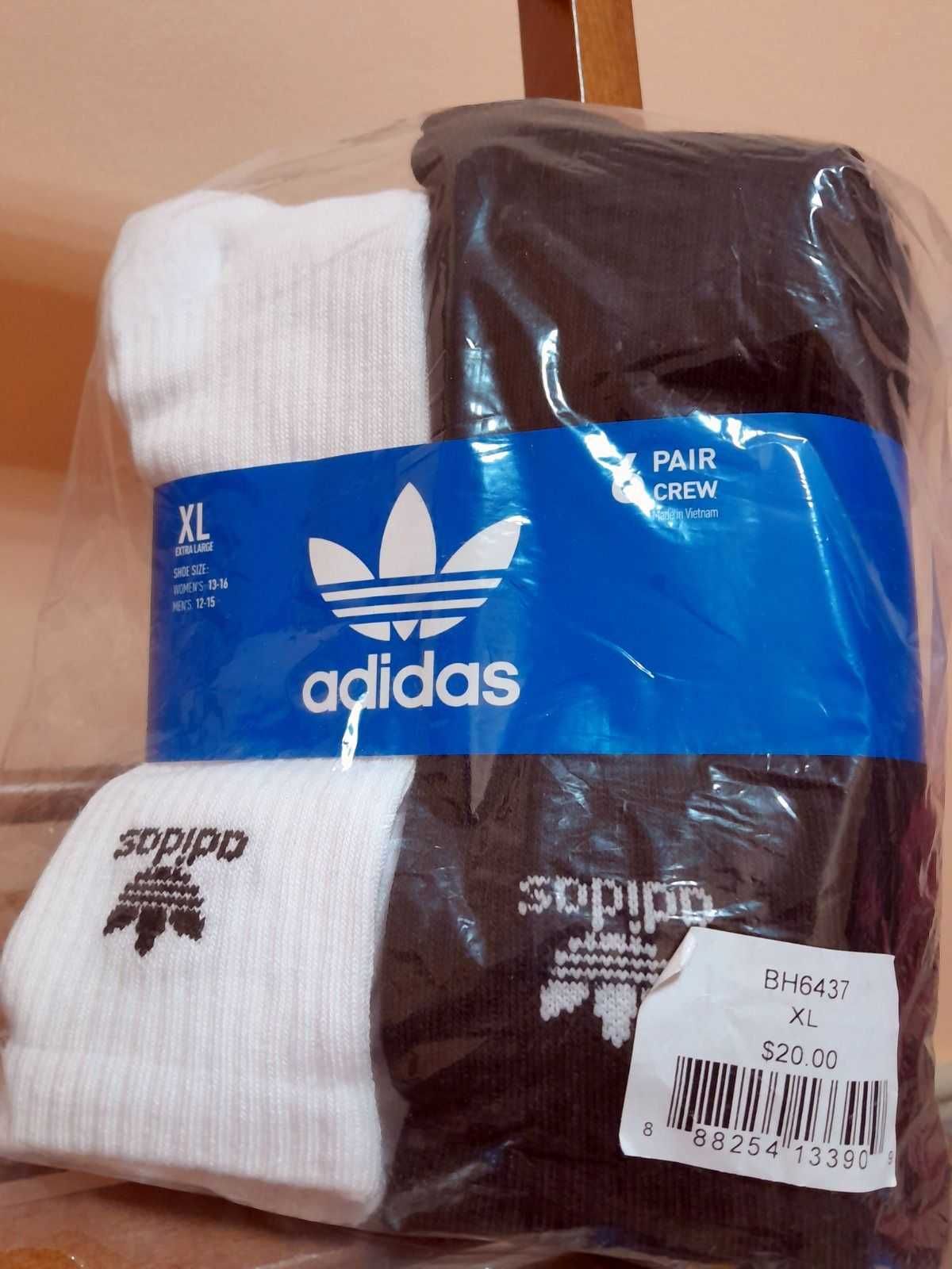 Носки мужские высокие ADIDAS, 6 штук, размер ХL, шкарпетки чоловічі.