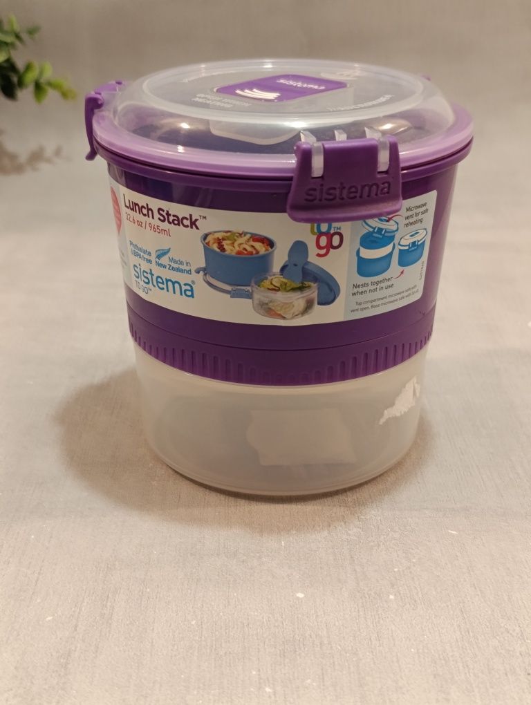 Lunch box dwupoziomowy z widelcem 965ml
