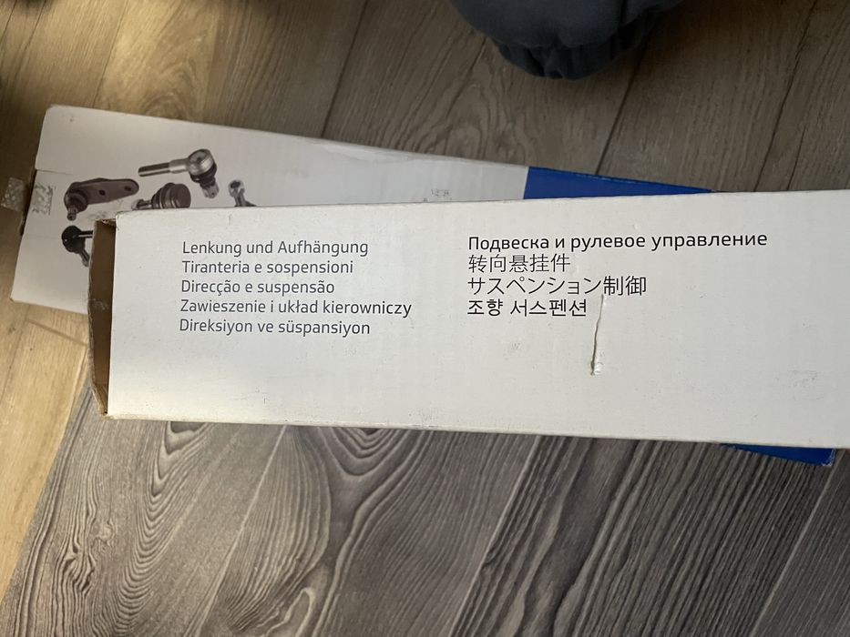 Рулевые тяги  Delphi TL440/TL441 BMW 3-series E36 / Z3