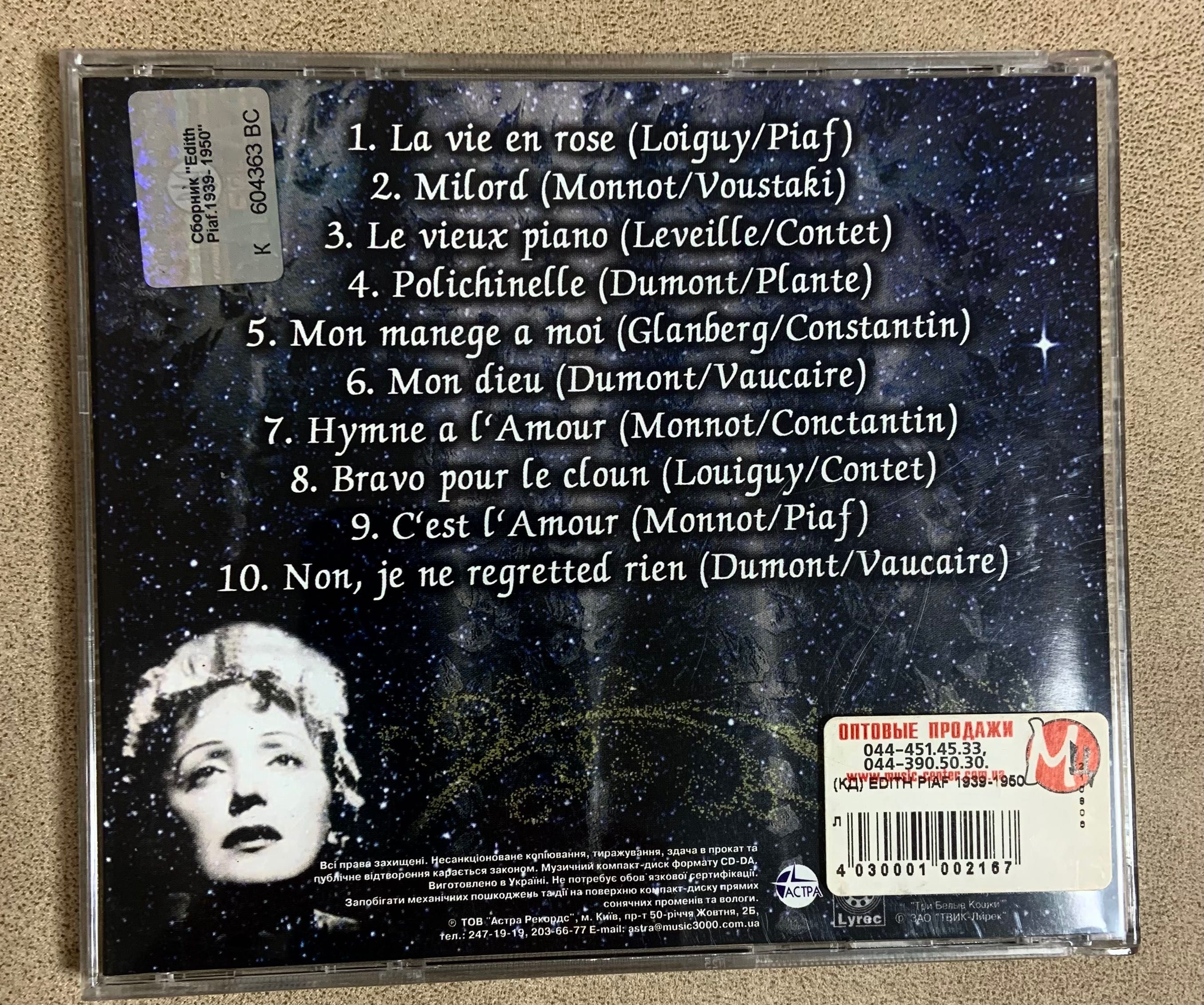 CD Edith Piaf 1939-1950