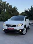 Nissan Qashqai 1.5 dCi