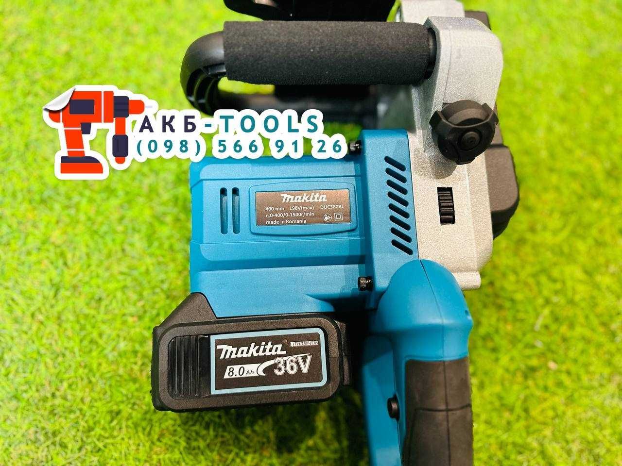 Ланцюгова акумуляторна пила Makita DUC380BL 36V-8Ah Шина 40см 11м/сек