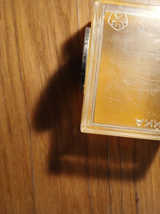 Продаётся серебренная монета Николая2