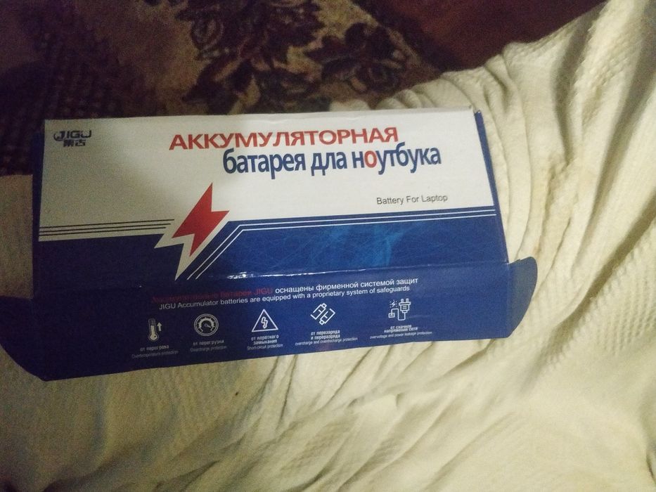 Батерея для ноутбука Aser aspire 50xx серии