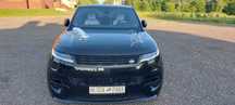 Samochód do Ślubu Range Rover Sport 2024r  WOLNE TERMINY