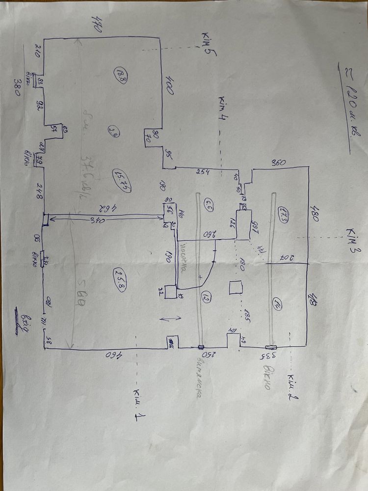 Підвальне приміщення, центр Заболотова