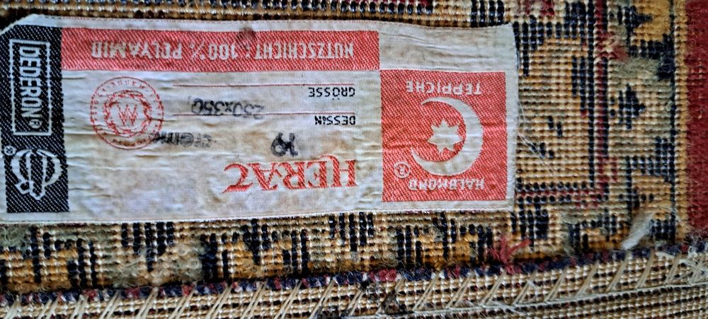 Килим 2.5×3×5 виробник турция