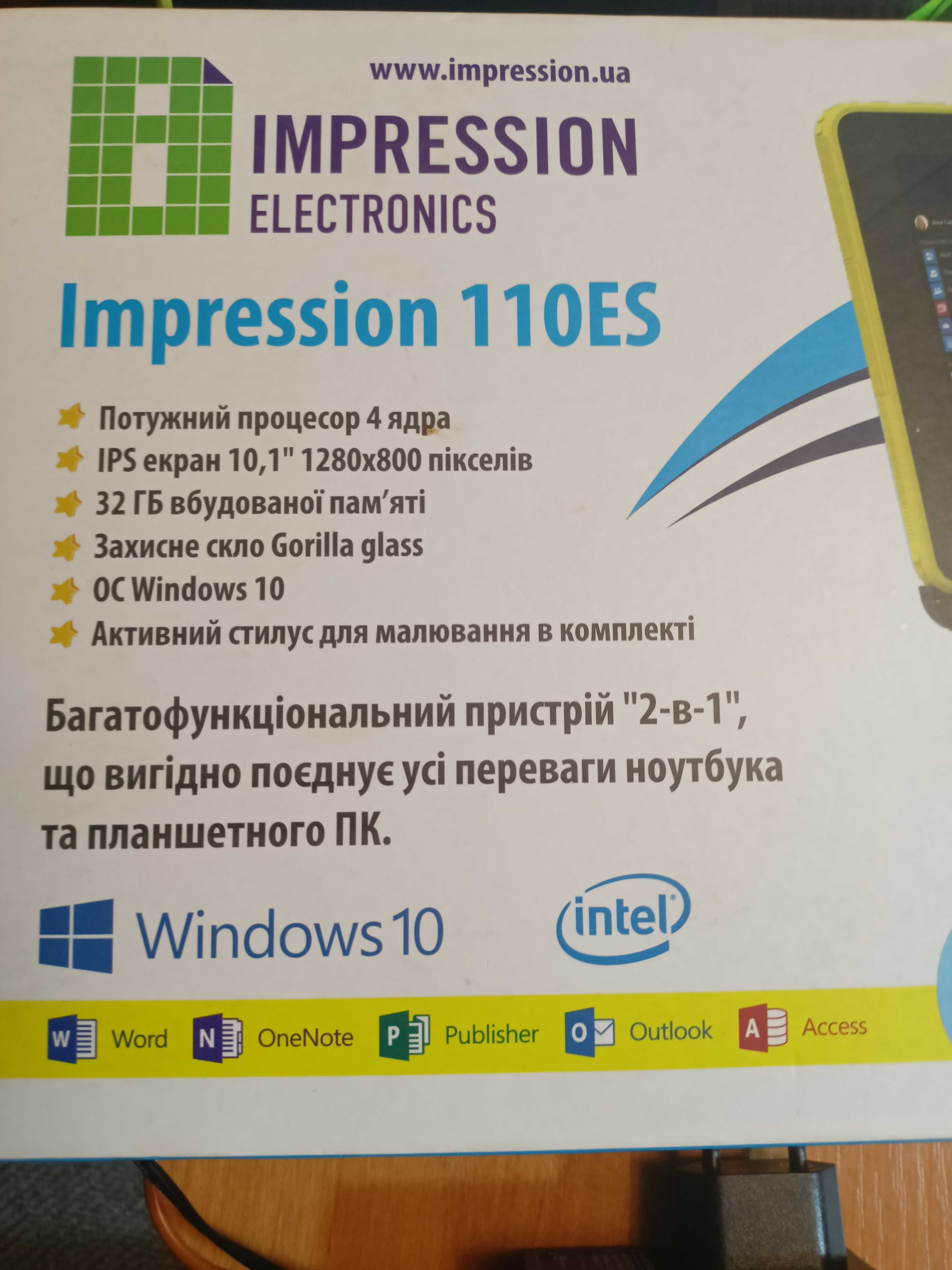 Планшет-трансформер Impression 110ES