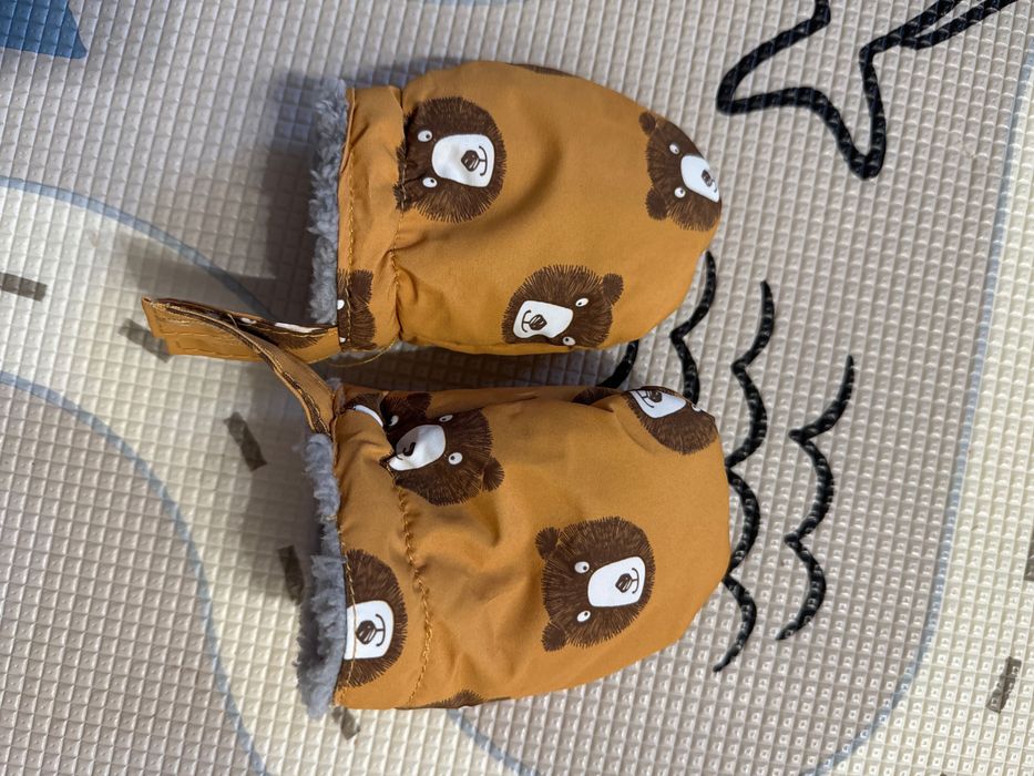 Kombinezon zimowy cool club r86