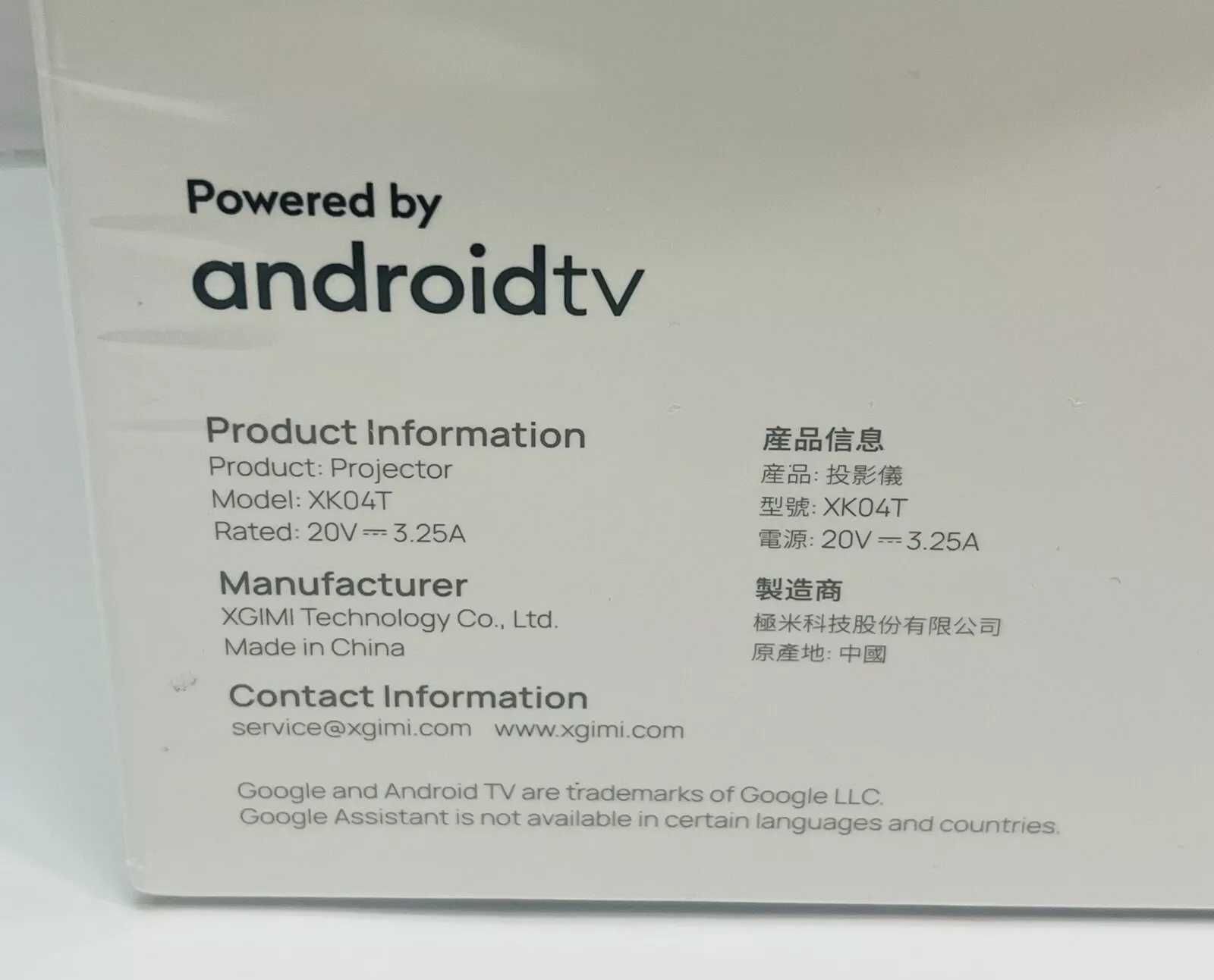XGIMI MoGo 2 Pro (XK04T) Запаковані З США. Топові 2024. Акційна ціна!