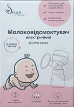 Молокоотсос електричный