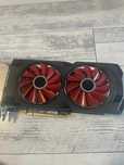 RX 570 8GB karta graficzna