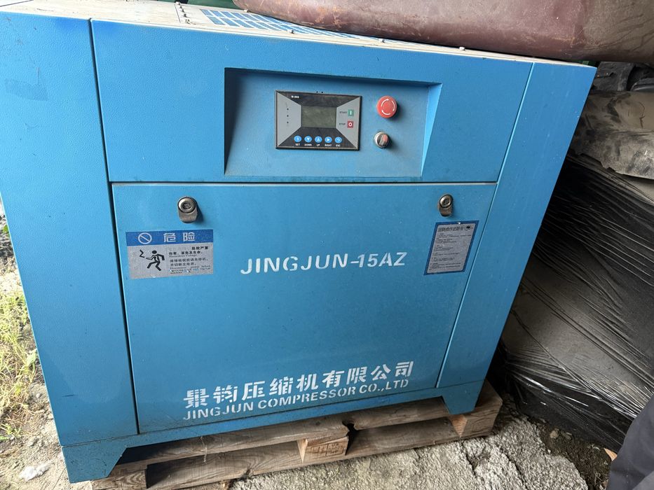 Wypycharka napełniarka pluszaków poduszek