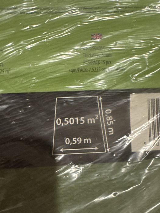 Подложка хвойная под ламинат 5 мм толщина