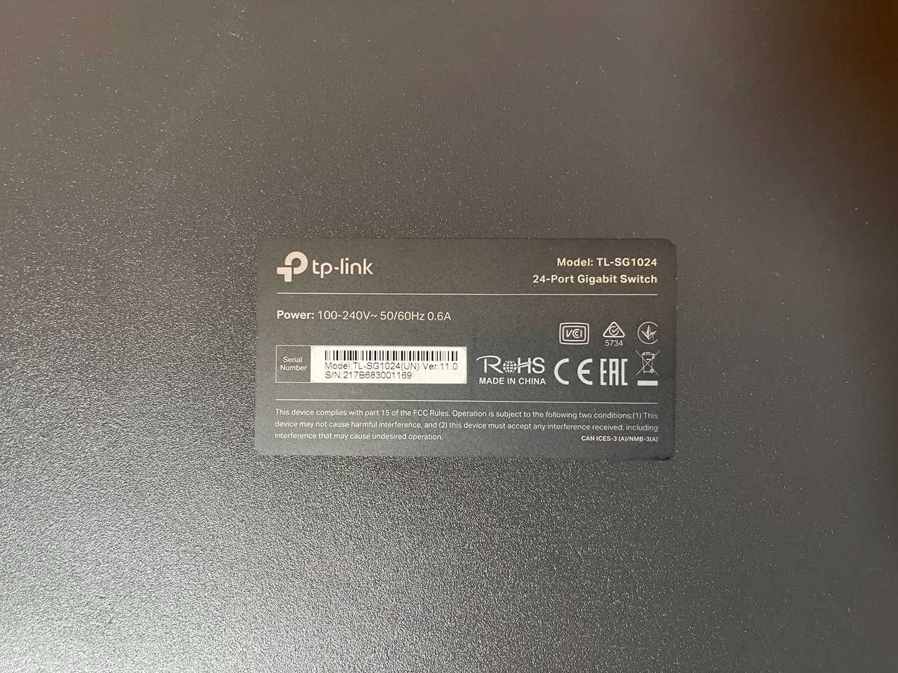 Комутатор TP-LINK TL-SG1024